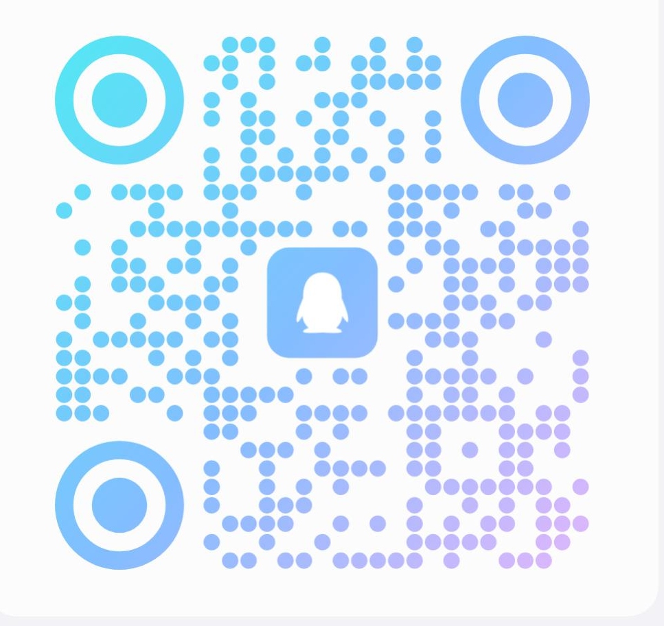 QQ交流群二维码