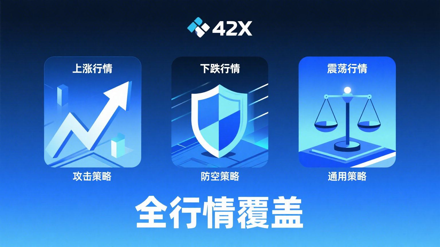 撰写营销软文42X (3).png