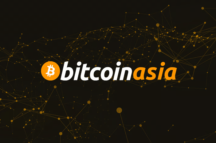 2025年亚洲比特币峰会将于下周在香港举行，成为亚洲规模最大的比特币峰会