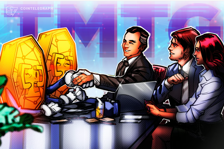 特朗普媒体将与 Crypto.com 达成 64.2 亿美元交易，设立 CRO 战略