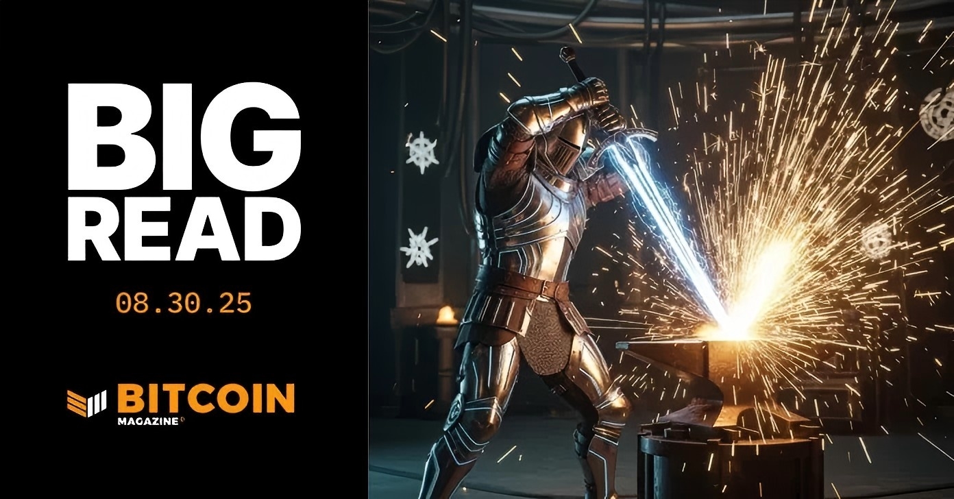 区块链的不可变更理论